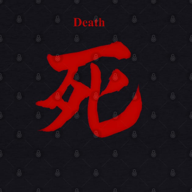 Death, Japanese Kanji Typography by the-Bebop